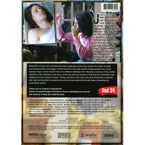 Doors DVD