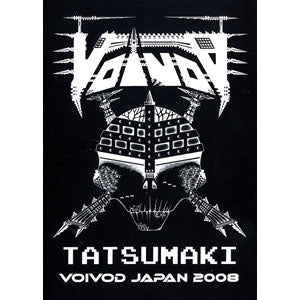 Voivod DVD