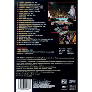 Deep Purple DVD