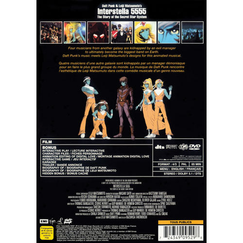 Daft Punk Blu-Ray