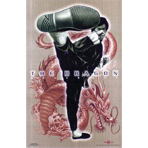 Bruce Lee The Dragon Domestic Poster