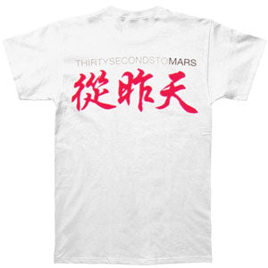 Rifle Slim Fit T-shirt