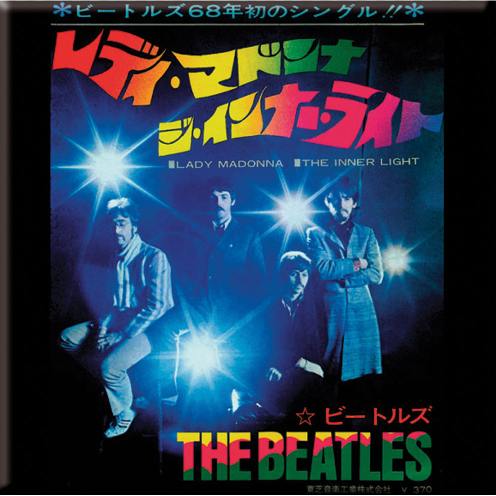 Beatles Lady Madonna/Inner Light Magnet Front