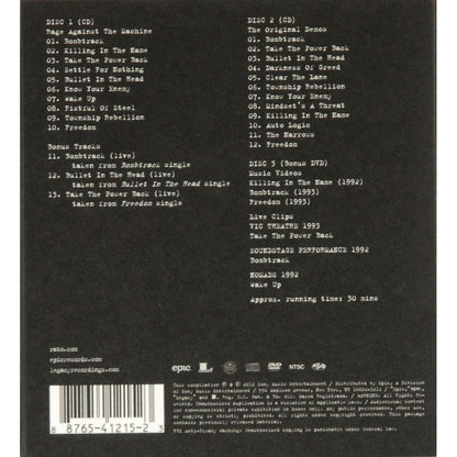 Rage Against The Machine DVD