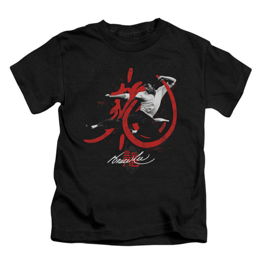 Bruce Lee High Flying Childrens T-shirt Front