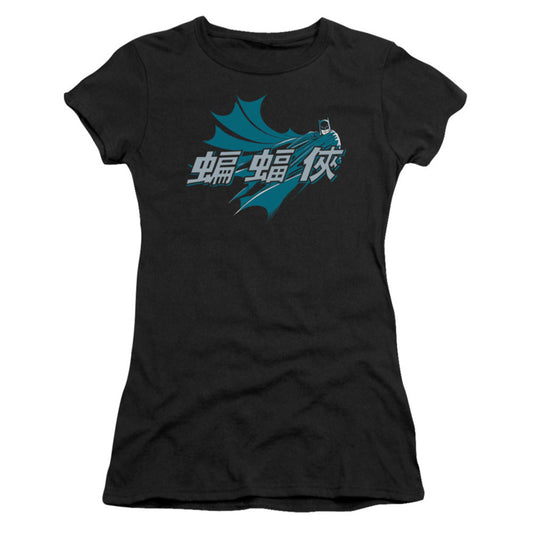 Batman Chinese Bat Cap Sleeve Junior Top