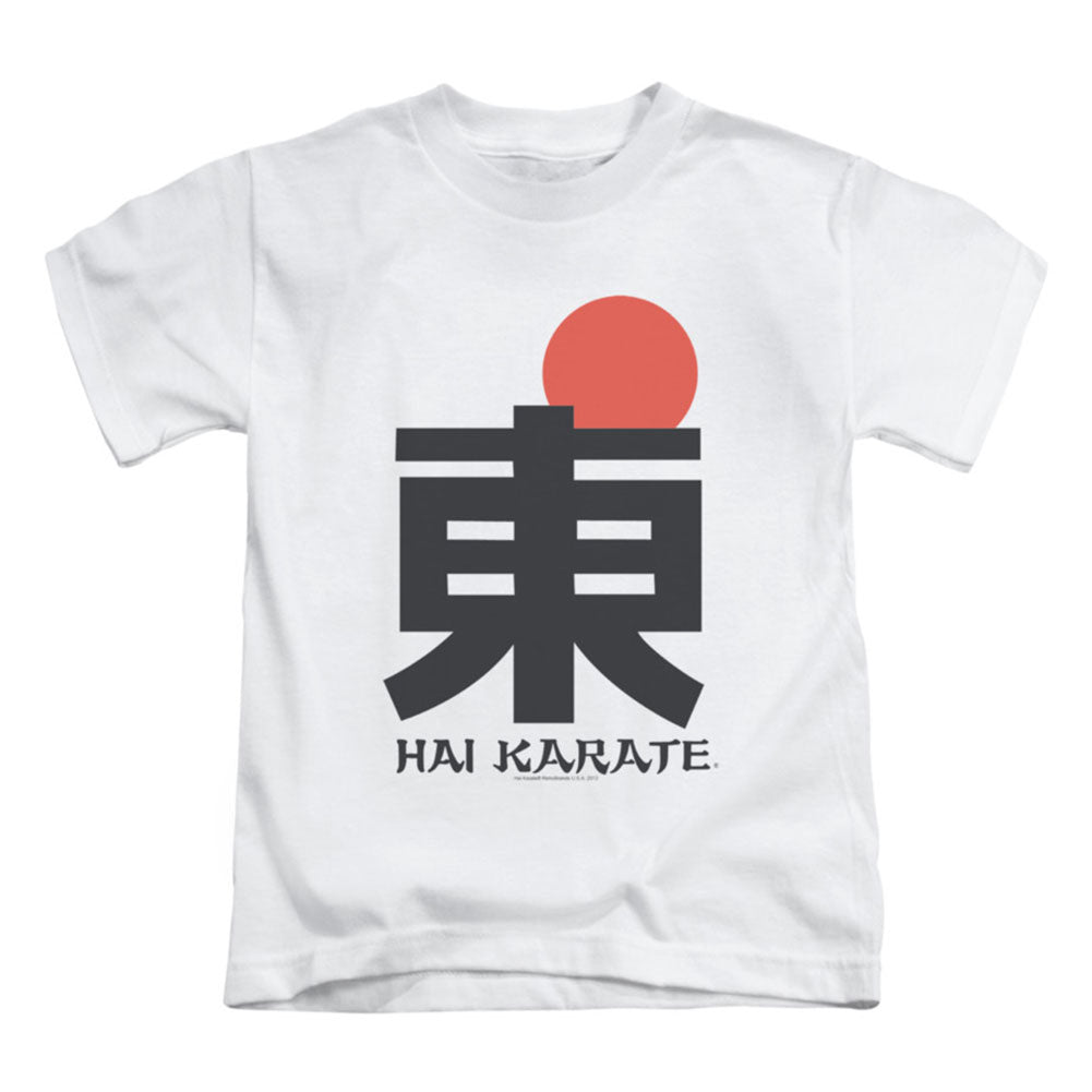 Hai Karate Logo Childrens T-shirt