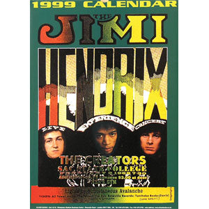 Jimi Hendrix Calendar Front