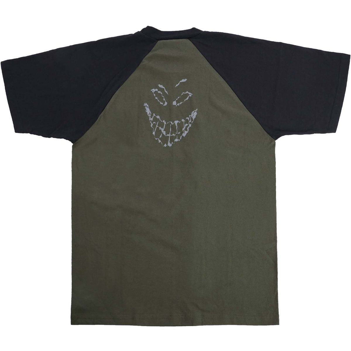 Disturbed U-R Baseball Jersey Back