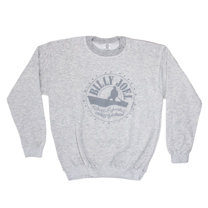 Billy Joel Man In Boat Sweatshirt