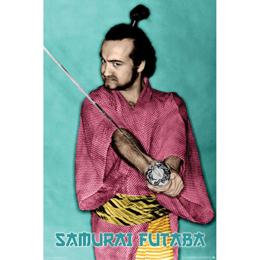 John Belushi Samurai Domestic Poster