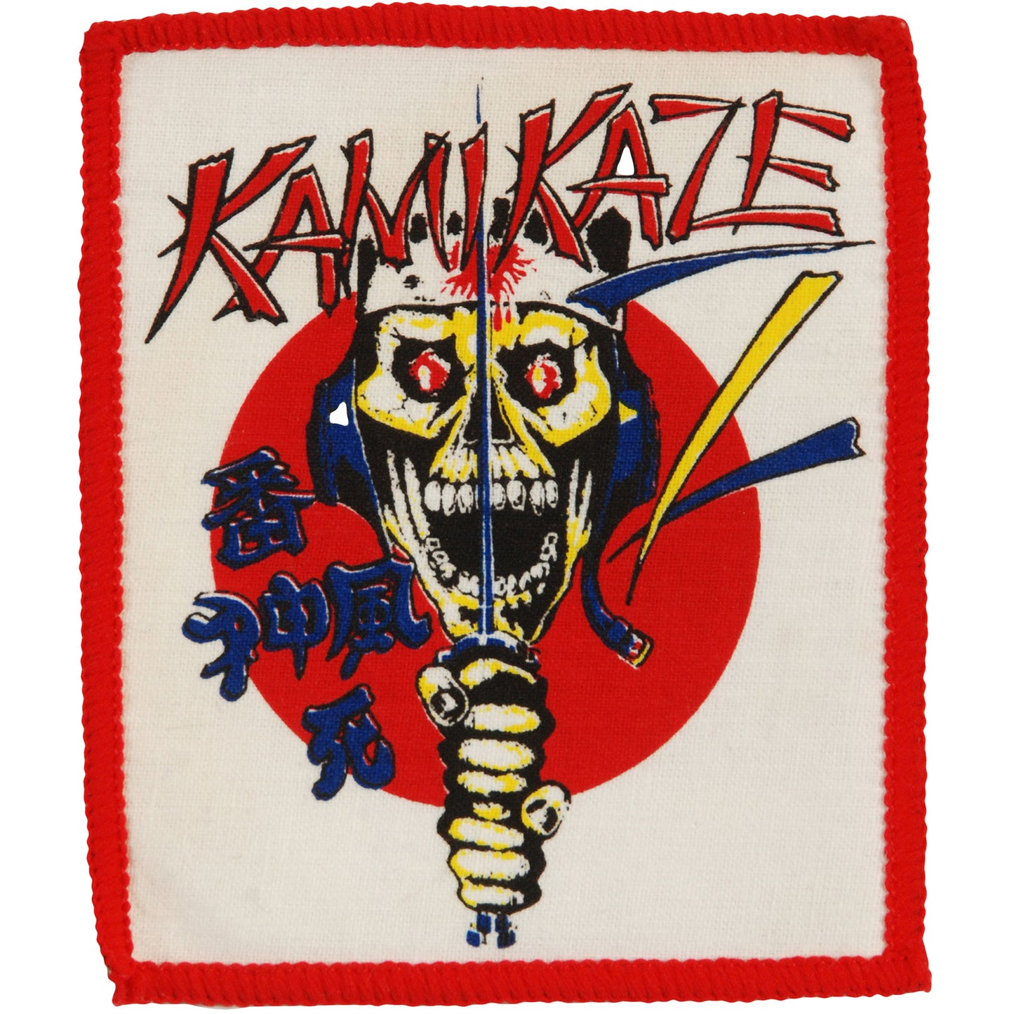 Kamikaze Screen Printed Patch