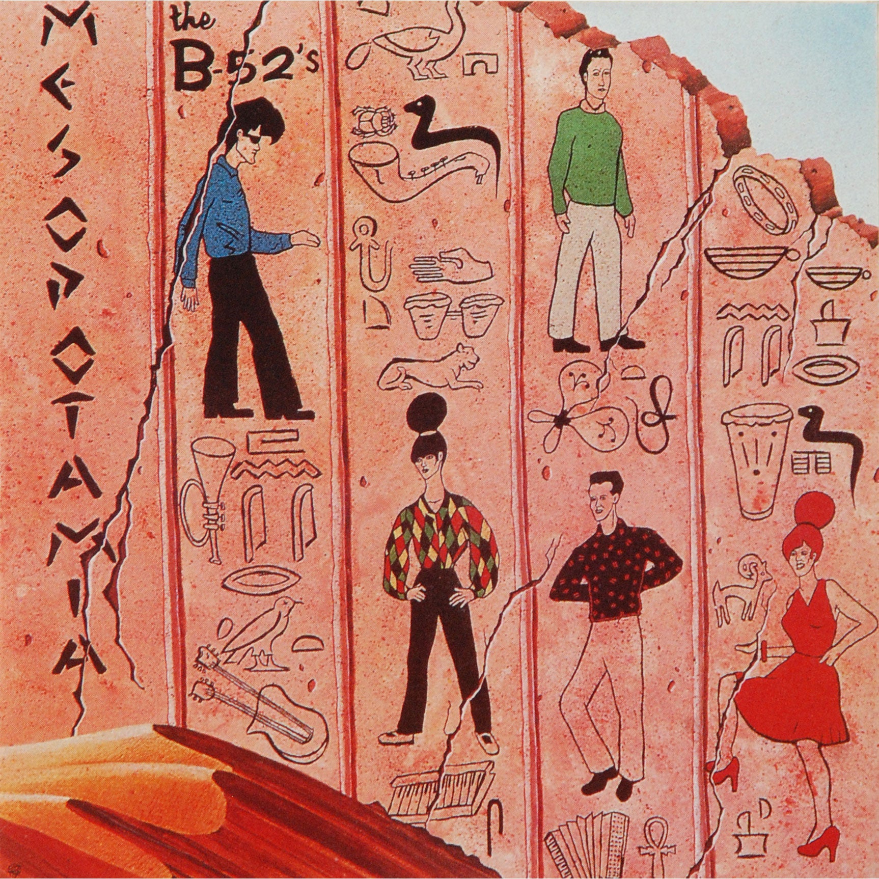 B-52s Mesopotamia Sticker