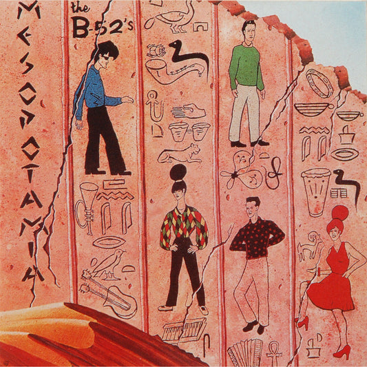 B-52s Mesopotamia Sticker