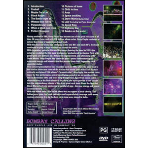 Deep Purple DVD