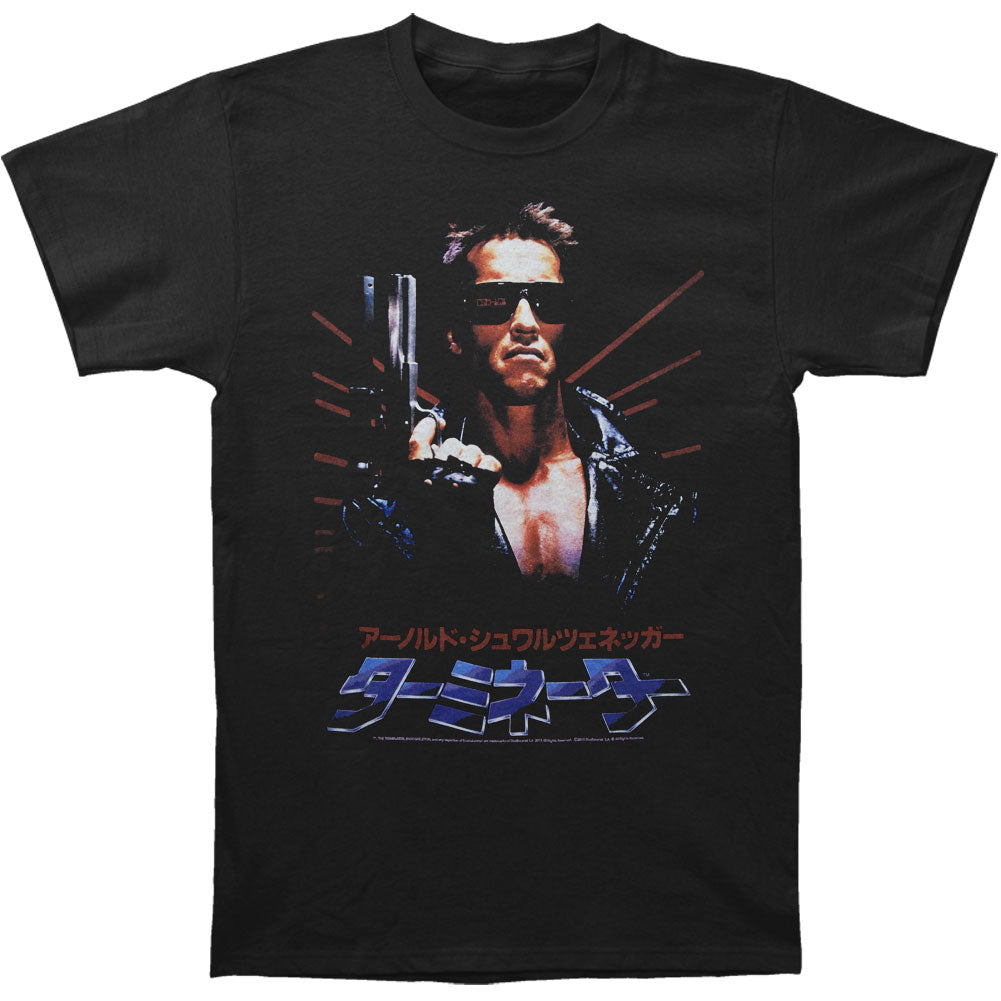 Terminator Schwapan T-shirt Front