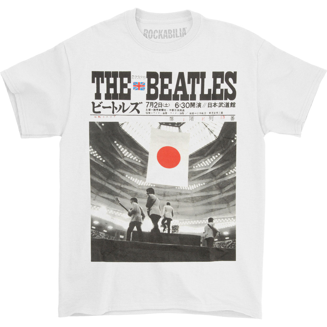 Beatles Live At The Budokan T-shirt Front