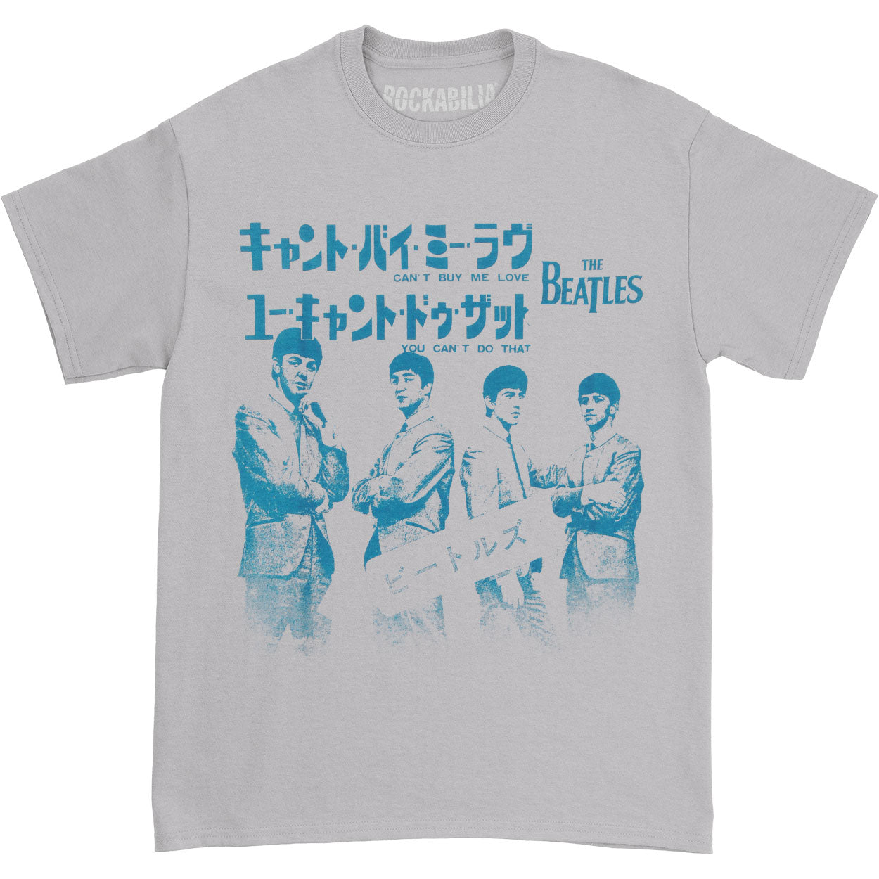 Beatles Can't Buy Me Love Japan T-shirt