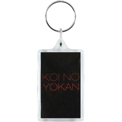 Koi No Yokan Plastic Key Chain
