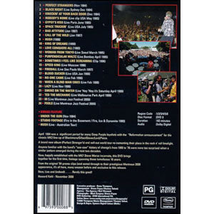 Deep Purple DVD