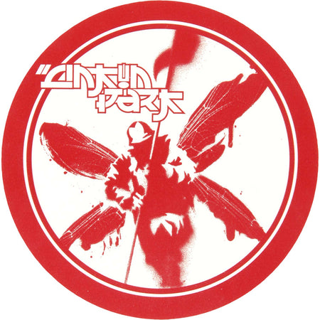 Hybrid Theory Soldier Circle Logo (4