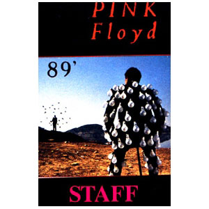 Pink Floyd Laminated Backstage Pass Front