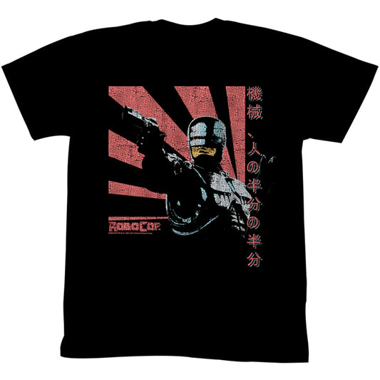 Robocop Sunshine Slim Fit T-shirt Front