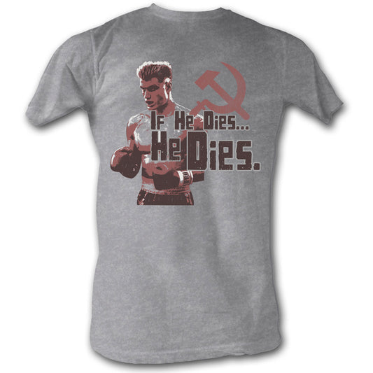 Rocky Philly 1976 Slim Fit T-shirt Front