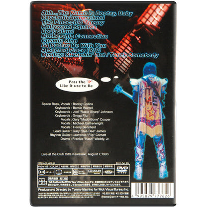 Bootsy''s New Rubber Band Live DVD