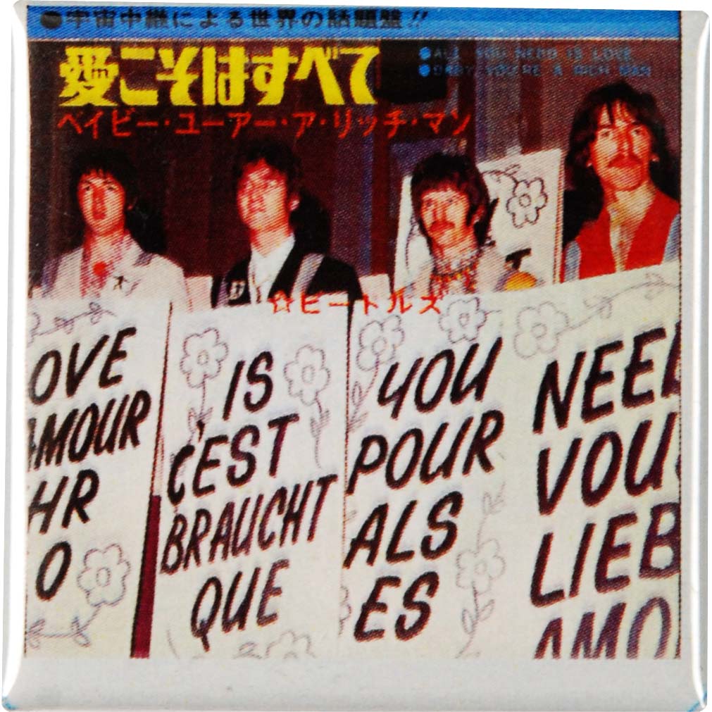 Beatles All You Need Is Love Pewter Pin Badge