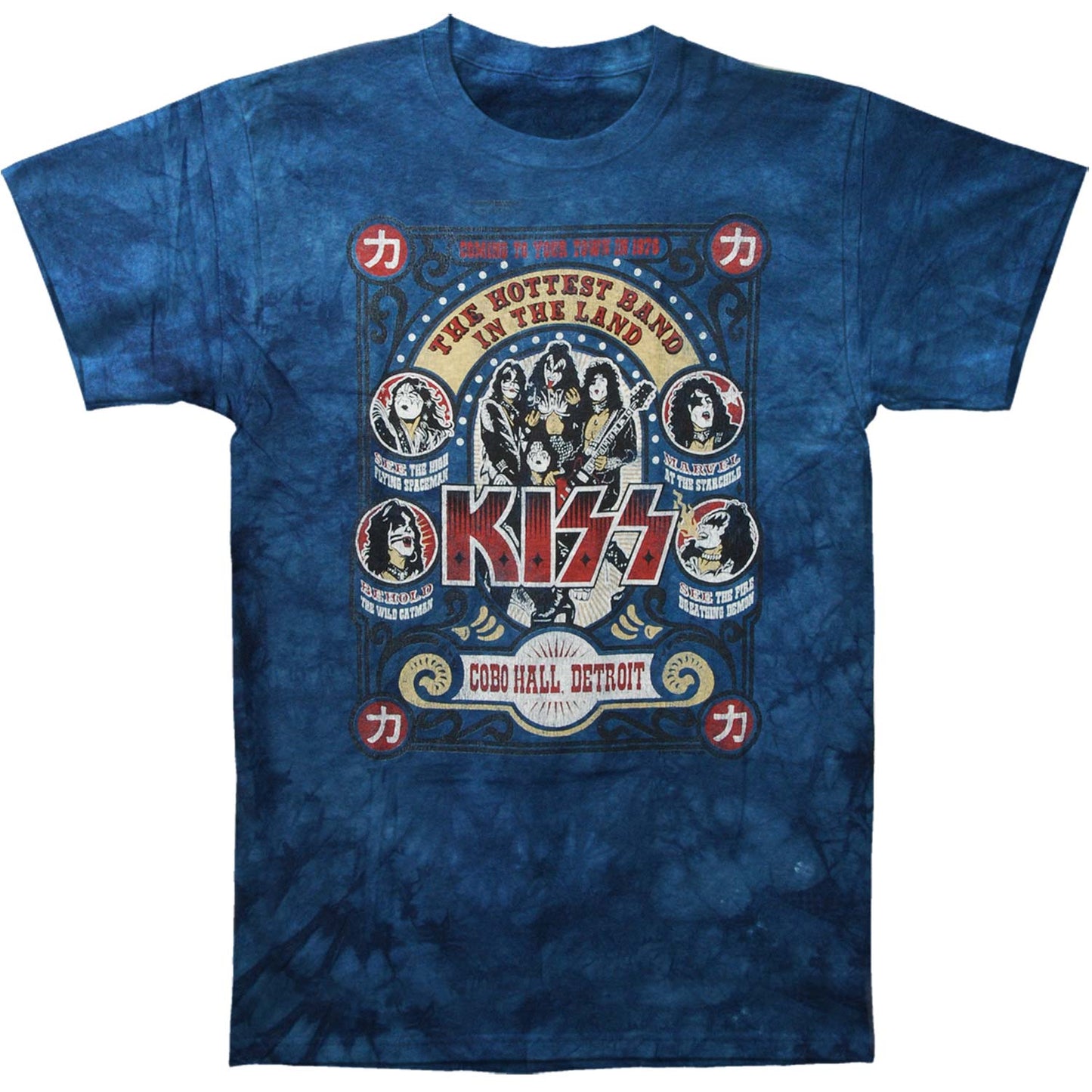 KISS Cobo Hall Tie Dye T-shirt Front