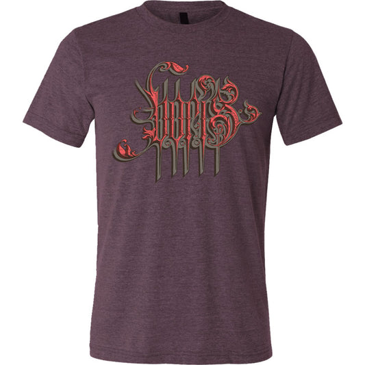 Boris Aaron Horkey Logo T-shirt