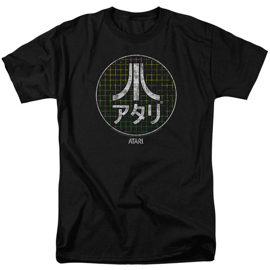 Atari Japanese Grid Adult T-shirt