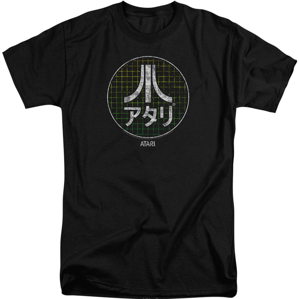 Atari Japanese Grid Adult Tall T-shirt Tall