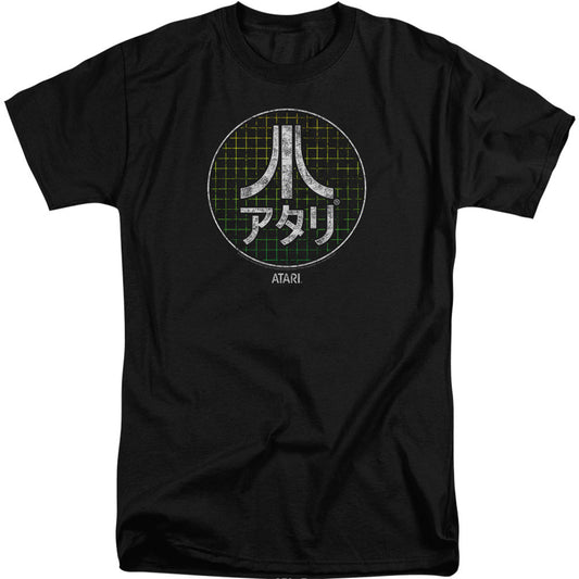 Atari Japanese Grid Adult Tall T-shirt Tall