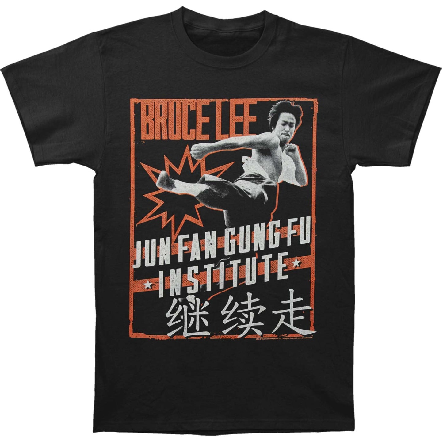 Bruce Lee Pow Kung Fu Slim Fit T-shirt Front