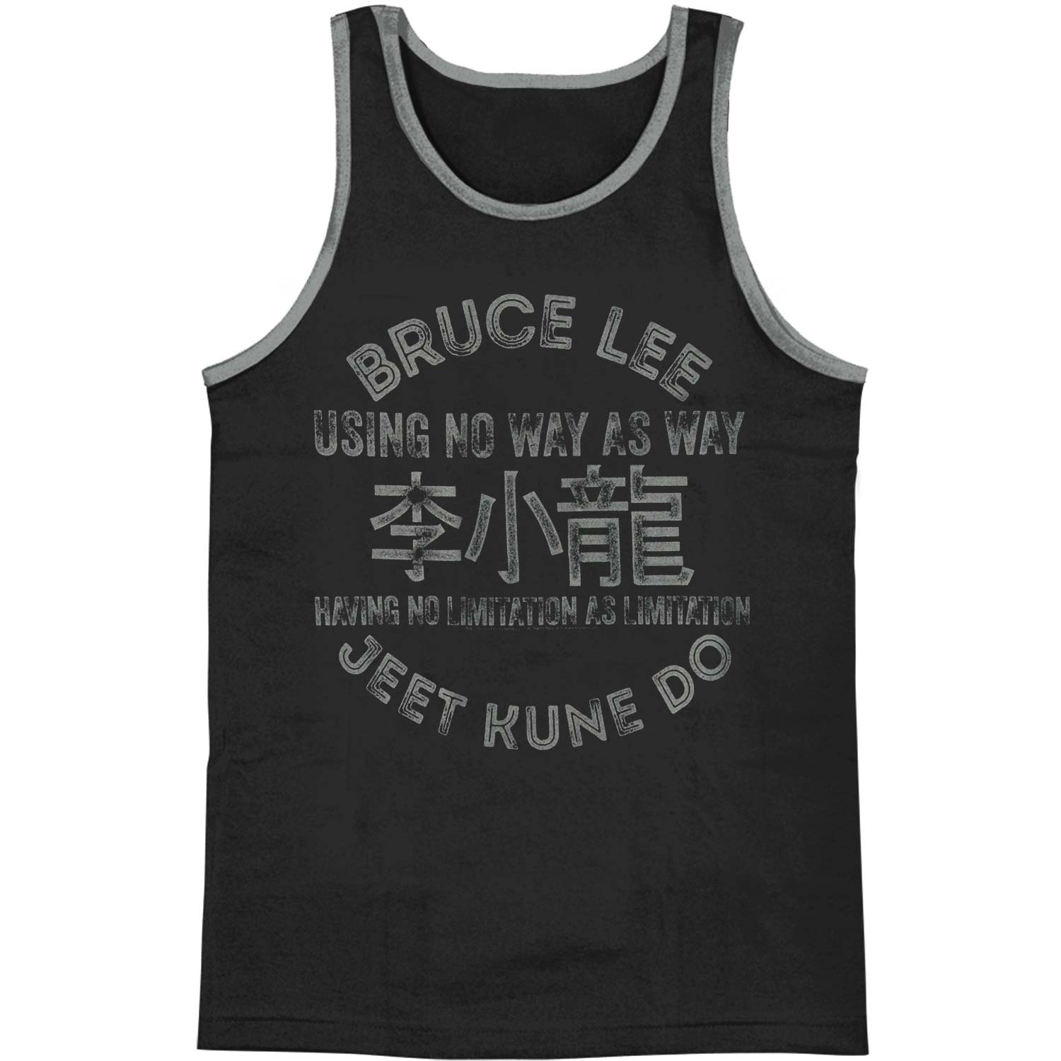 Bruce Lee Way Mens Tank Front