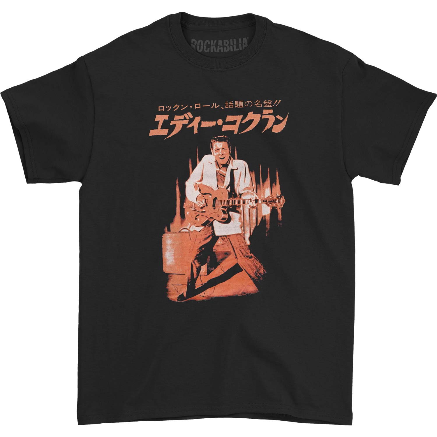 Eddie Cochran Japanese Text T-shirt T-shirt Front