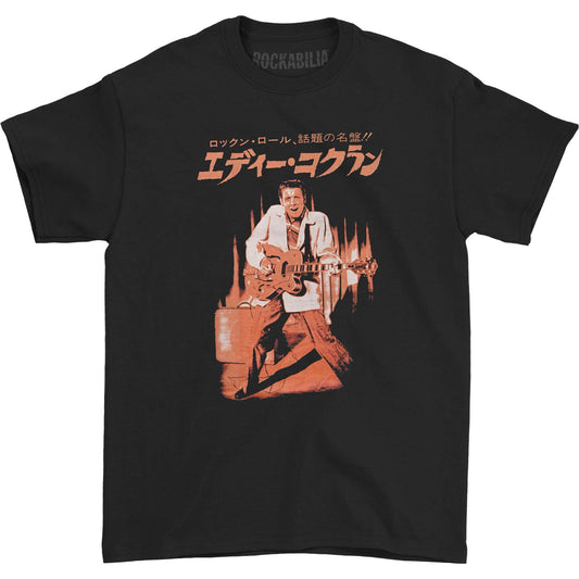Eddie Cochran Japanese Text T-shirt T-shirt Front