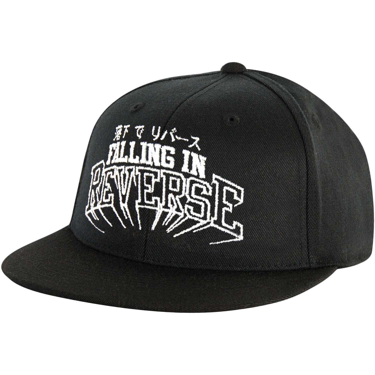 Falling In Reverse Japanese Baseball Cap Front
