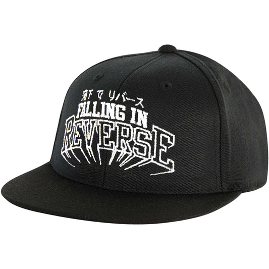 Falling In Reverse Japanese Baseball Cap Front