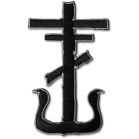 Frank Iero And The Celebration Cross Embroidered Patch Front