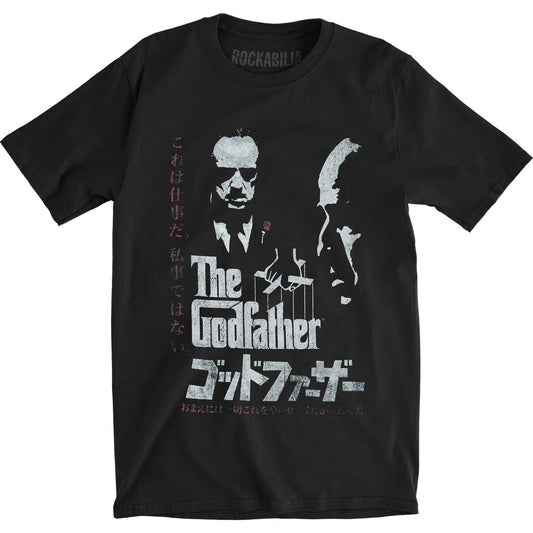 Godfather Japanese Slim Fit T-shirt Front