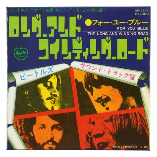 Beatles For You Blue/ The Long Winding Road Magnet Front