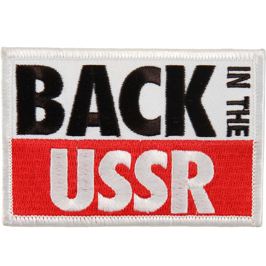 Beatles Back In The USSR Woven Patch Front