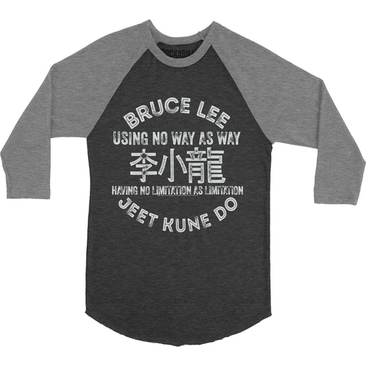 Bruce Lee Symbols Baseball Jersey Front