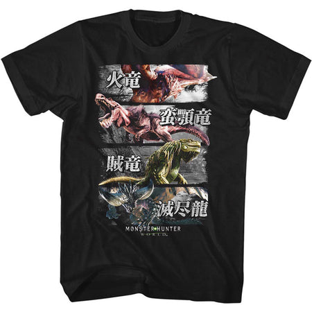 4 Monsters T-shirt