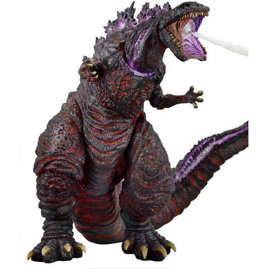 Shin Godzilla Action Figure Front