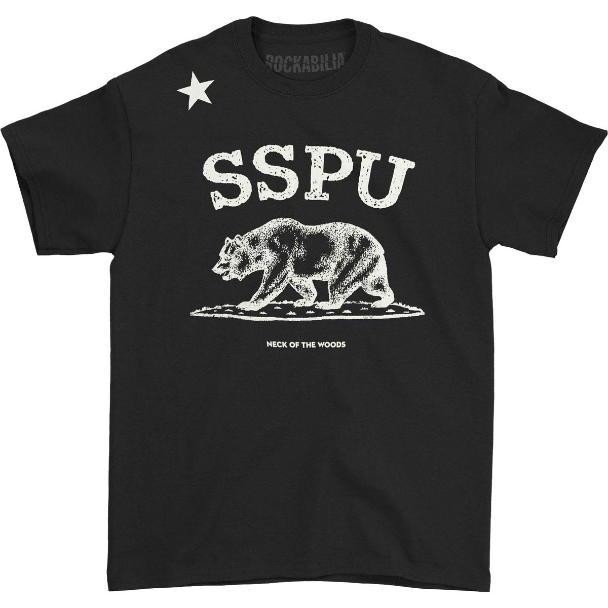 Silversun Pickups Modest Bear (Very Limited Available) T-shirt Front