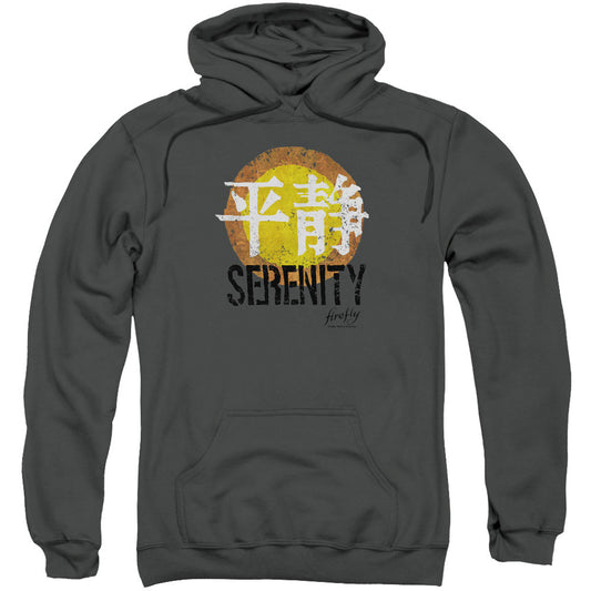 Firefly Serenity Logo Adult 25% Poly Hooded Sweatshirt Front